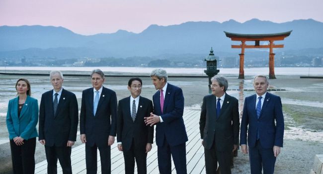 G 7 Hiroshima